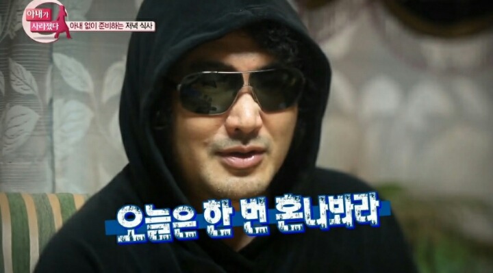 김보성의 자식 교육.jpg | 인스티즈