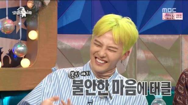 라디오스타에 등장한 팩트체커 ㅋㅋㅋ | 인스티즈