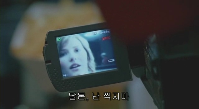 전 세계를 뒤흔든 공포! 공포영화 하면 떠오르는! 까진 아니었지만 꿀잼인【 하우스 오브 왁스 】01 | 인스티즈