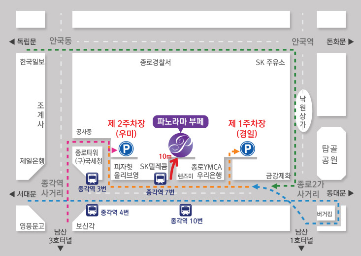 경일공영 이미지