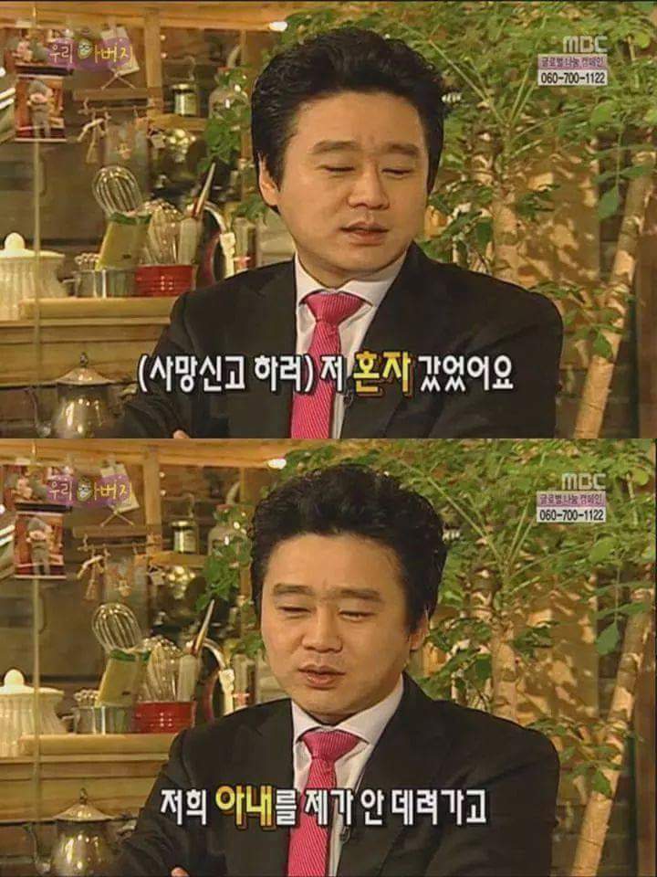 아이를 먼저 떠나보낸 아버지의마음ㅜㅜ | 인스티즈
