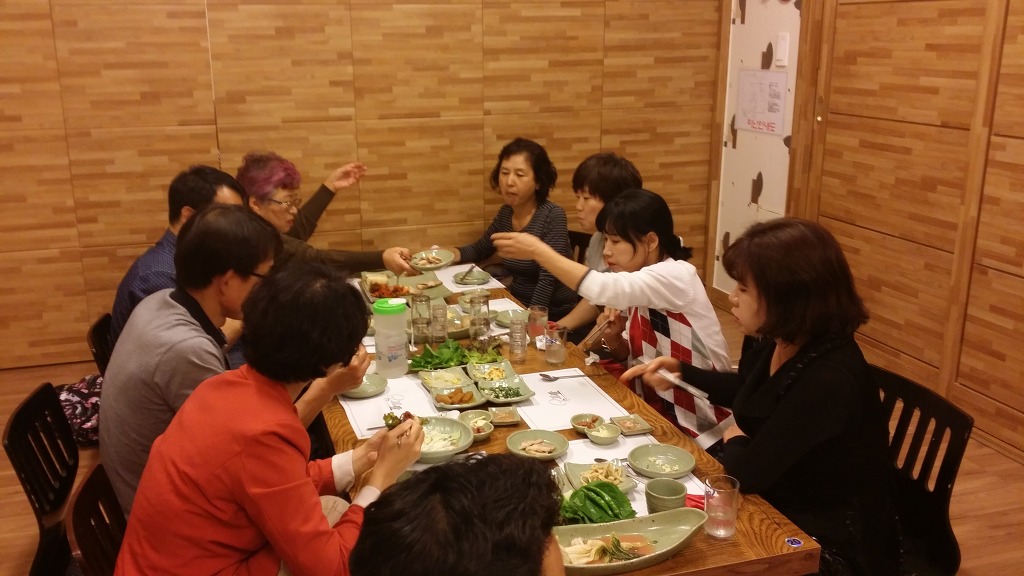 우정회집 이미지