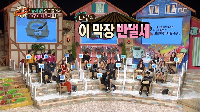 찌질함의 극치 보여주는 아나운서 공서영 전 남친.jpg | 인스티즈