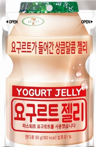 코리아웰빙 이미지