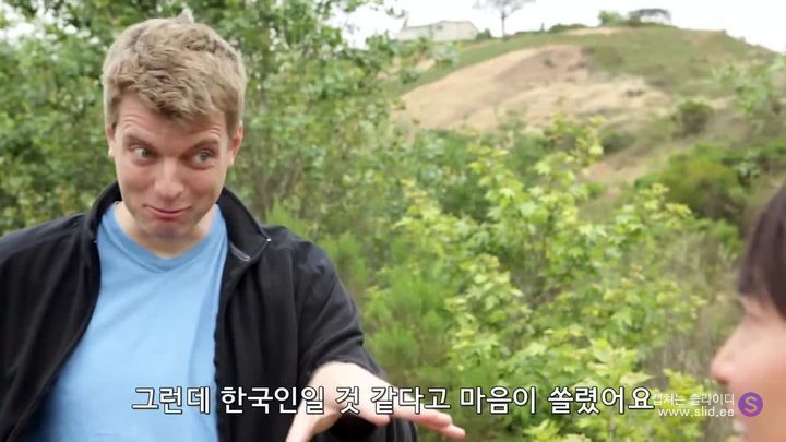 아시아인이 서양에 가서 살다보면 겪는 일 | 인스티즈