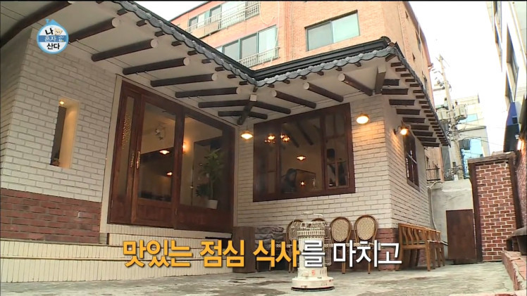 흔한 여사친과의 데이트 | 인스티즈