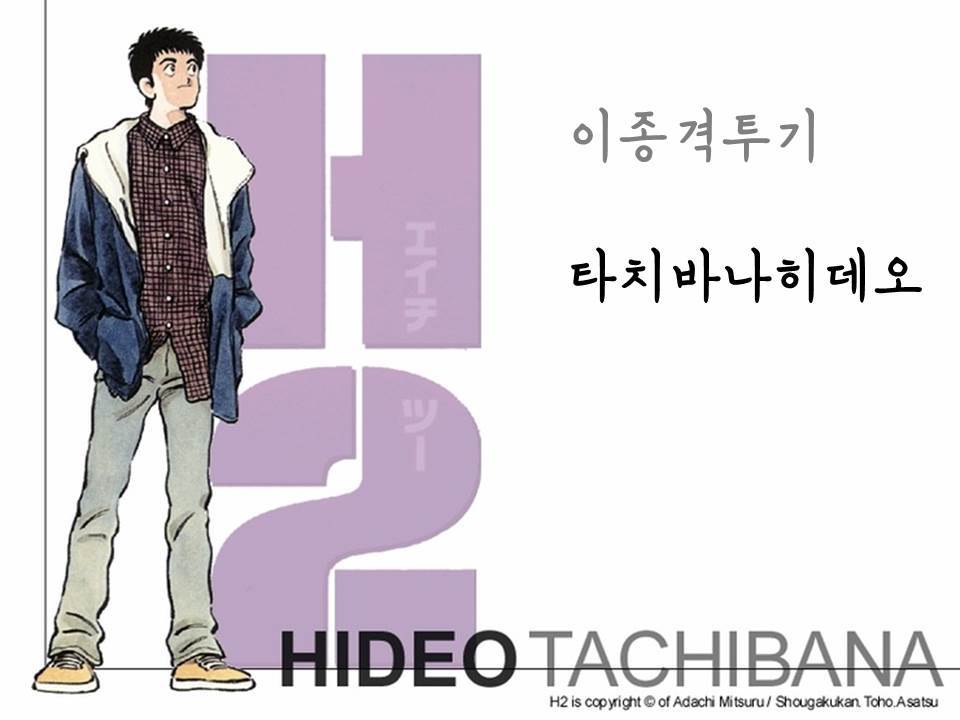 과연 이들은 그럴 자격이 되는가? | 인스티즈