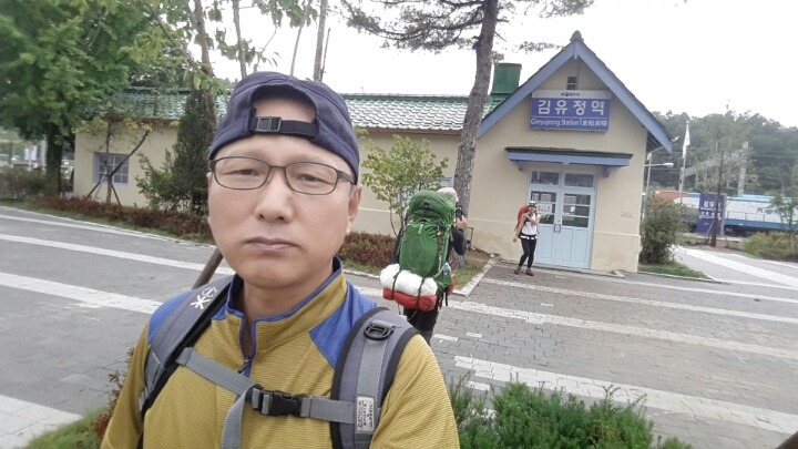 소설여행 이미지