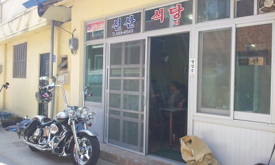 선산식당 이미지