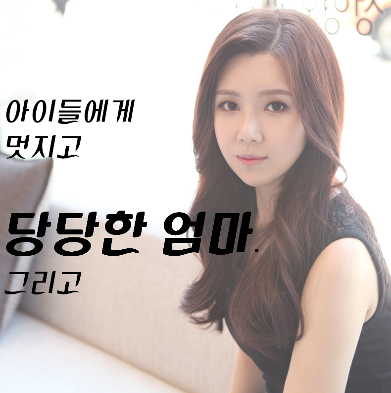 바람피는 이유가 아내가 못 생겨서? 아름다운당신이 되어라... | 인스티즈