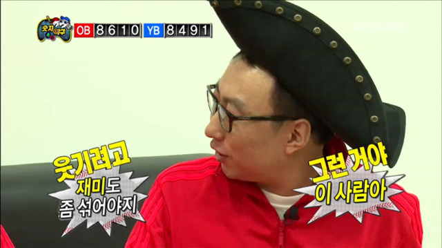 [무한도전] 추리능력이 남들보다 세 발정도 늦는 박명수ㅋㅋㅋㅋㅋㅋㅋㅋㅋㅋ | 인스티즈
