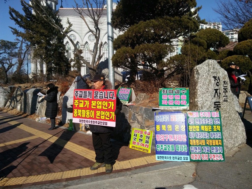 244B163458A17AC2324FF5