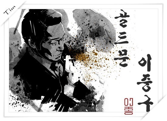 안산 합동분향소에 쓰여진 어느 엄마의 편지 | 인스티즈
