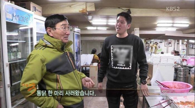 통닭이 먹고싶다는 딸을위해 직접 사러나온 아빠 | 인스티즈
