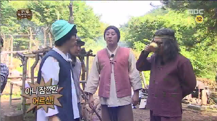 [무한도전] 박명수가 머슴을 부리면서 당당한 이유 ㅋㅋㅋㅋㅋ.jpg | 인스티즈