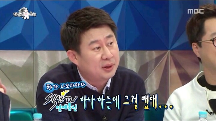 남희석 말듣고 차를 산 남창희 | 인스티즈
