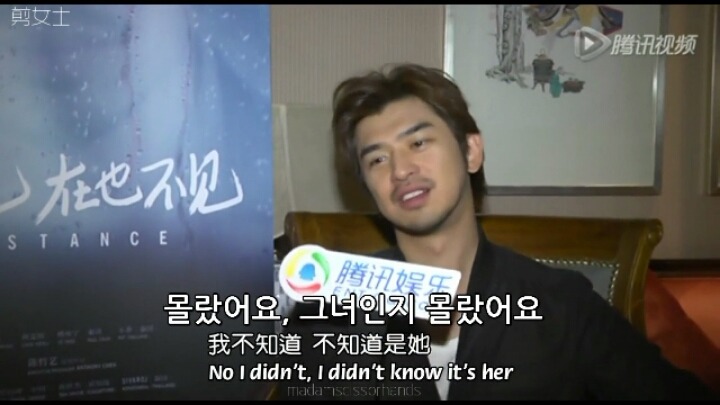 진백림이 말하는 중국 우결 대본과 송지효와의 관계 | 인스티즈