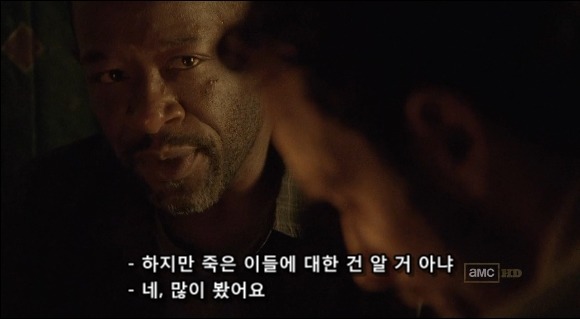 워킹데드 시즌1 1화(4) (혐오주의) | 인스티즈