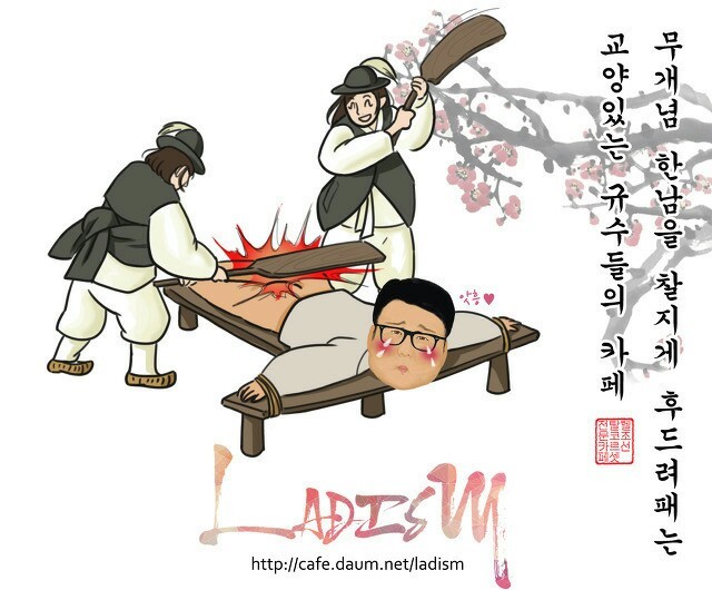 [다문화고부열전] 아들 손주를 강요하는 시어머니 | 인스티즈