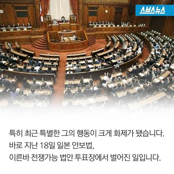 한 일본인의 마이웨이.JPG | 인스티즈