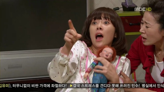 [지붕뚫고하이킥] 이 집 사지마.jpg | 인스티즈