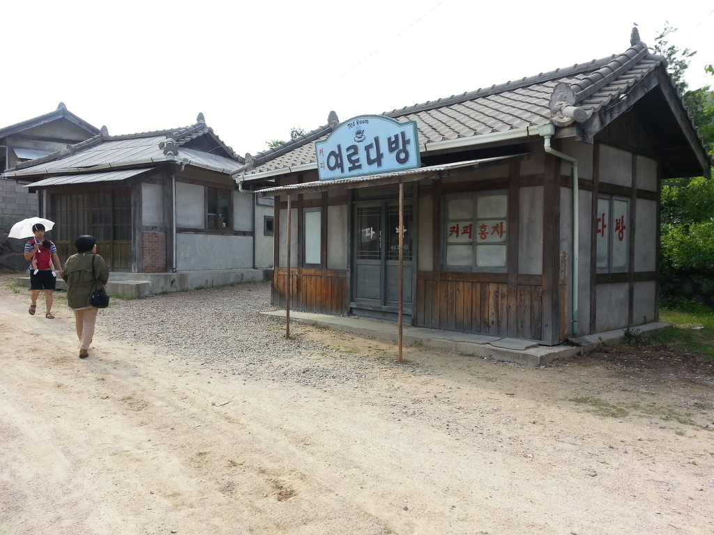 여로다방 이미지