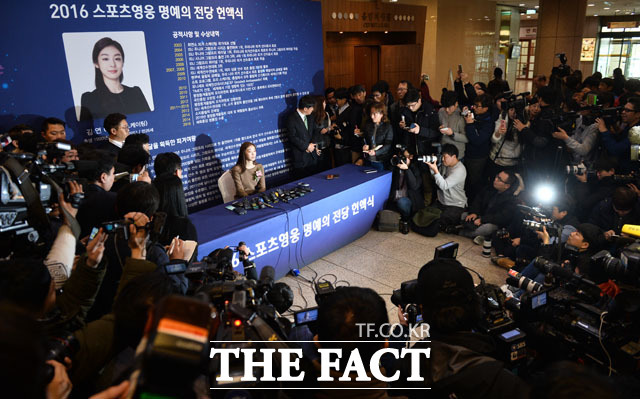 오늘자 김연아 기자회견 | 인스티즈