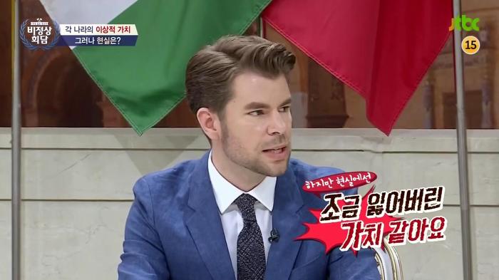 고급어휘 잘 쓰는 비정상회담 멤버.jpg | 인스티즈