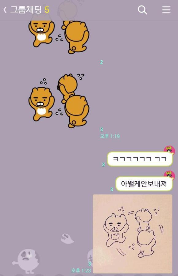 돈은없는데 유행은 따라가려는 노력.jpg | 인스티즈