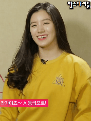 박시연 | 인스티즈