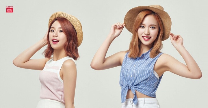 트와이스 롯데 면세점 | 인스티즈