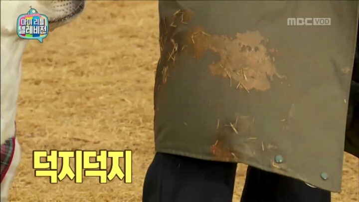 [마리텔] 조련당하는 민아 | 인스티즈