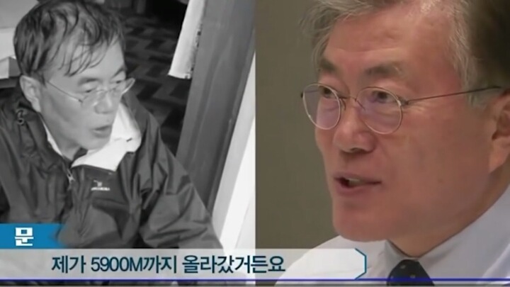 이쁜여자 앞에서 허세부리는 문재인대통령.jpg | 인스티즈