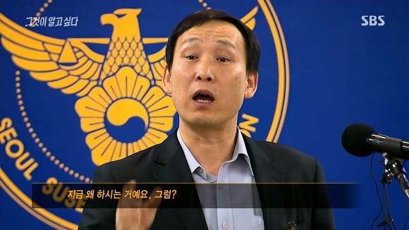 이쯤에서 다시보는 2012년 대선토론후 경찰의 기자회견 | 인스티즈