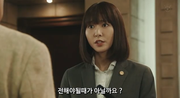 장인과 조수 | 인스티즈