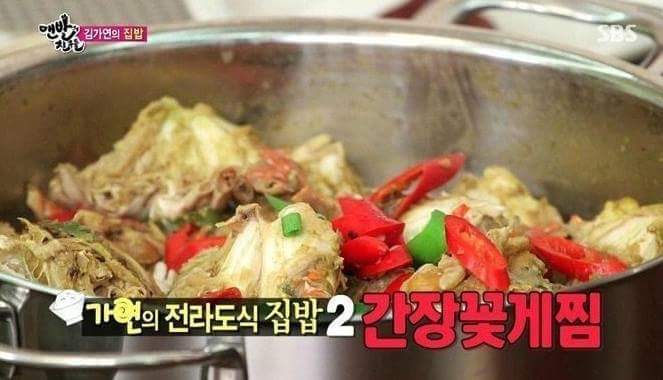 여자라도 김가연과 결혼하고 싶다는 생각을 하게되는 이유 | 인스티즈