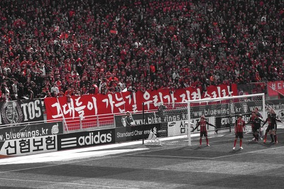 서울 인스타그램 ㄷㄷㄷㄷㄷㄷㄷㄷㄷㄷㄷㄷㄷㄷㄷㄷㄷㄷㄷㄷㄷㄷ.JPG | 인스티즈