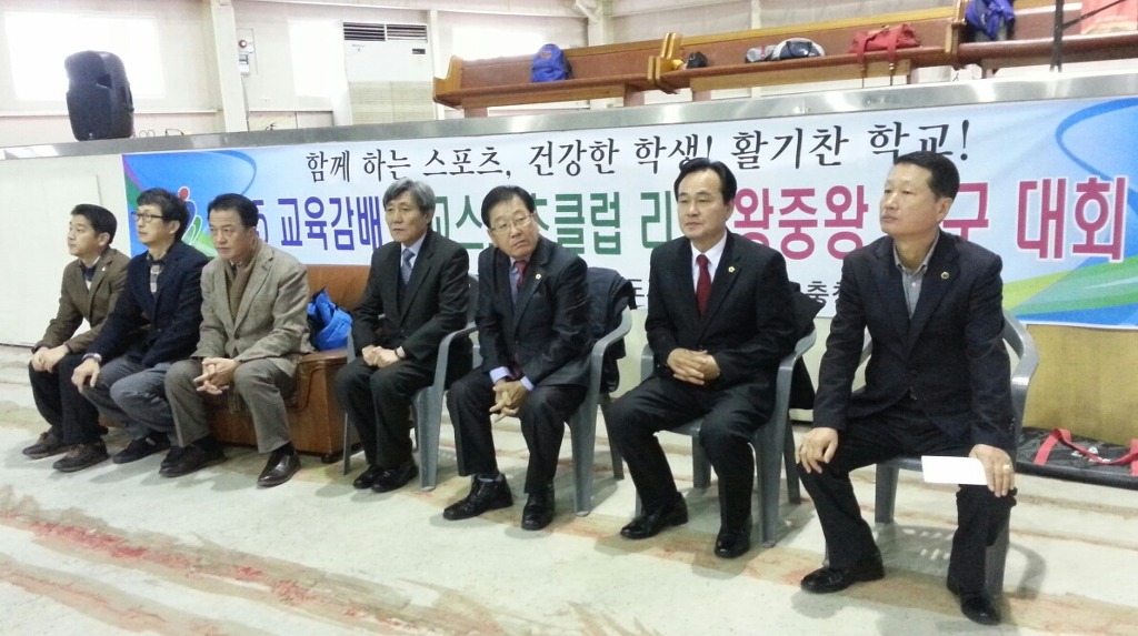 충남스포츠 이미지