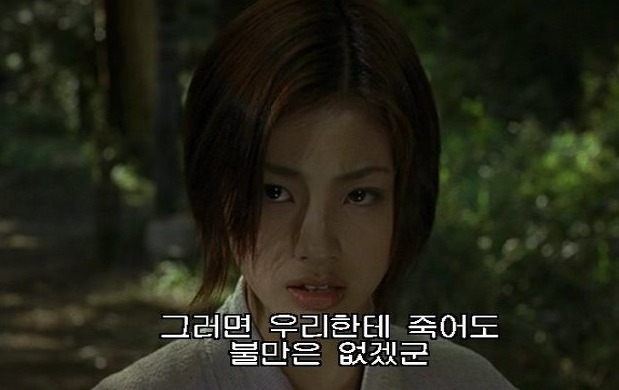 슈미즈 이미지
