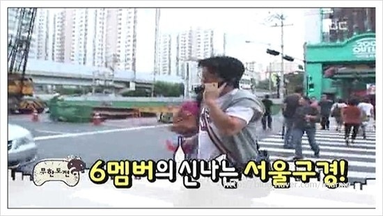 서울구경!!!!!!!!!!!!! 선착순 한명 | 인스티즈