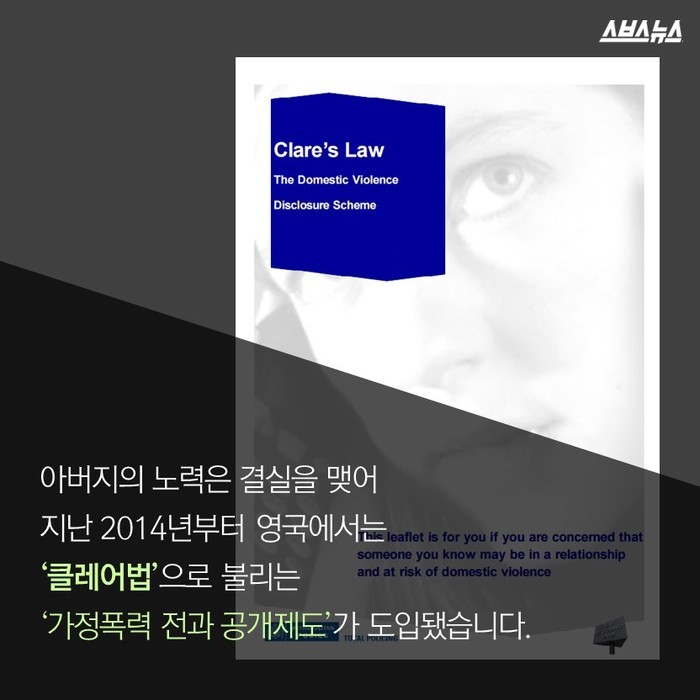  그 사람이 사랑하는 방법 | 인스티즈