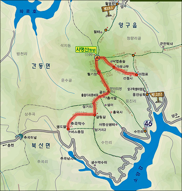 사명산 이미지