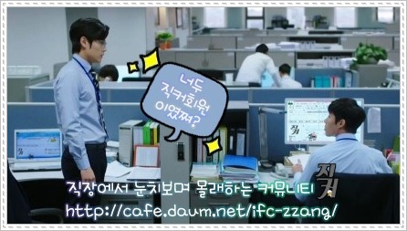 드롭탑울산 이미지