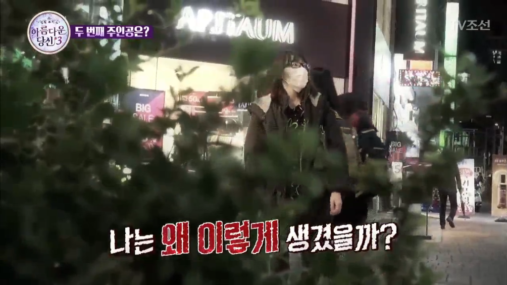 [렛미인역대급] 부정교합을 방치하면 안되는 이유 | 인스티즈