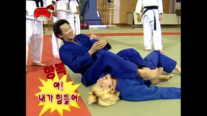 [무한도전] 유도 기술 | 인스티즈