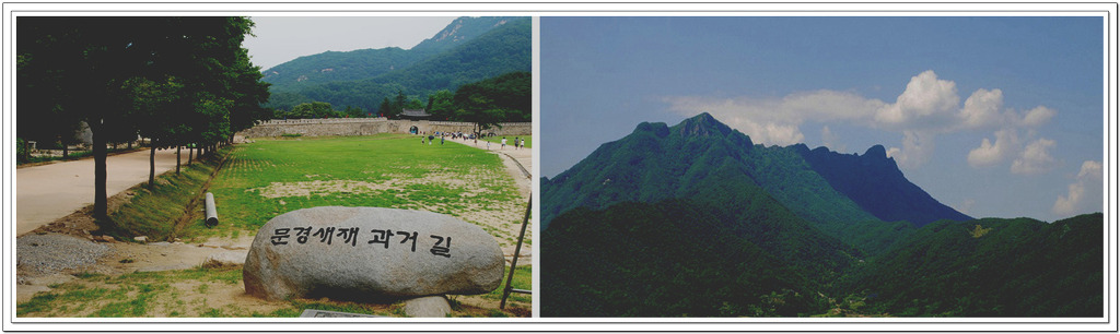 (주)경북산전 이미지