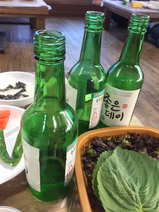 맨날술이야 이미지