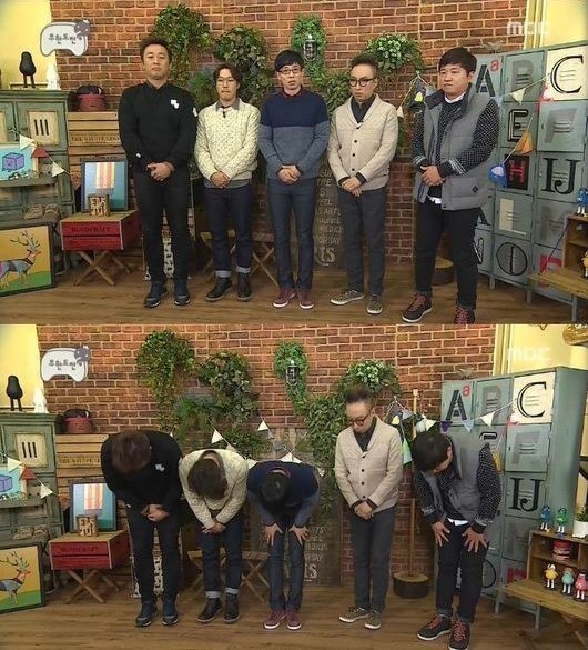 무한도전 역대 사과들 | 인스티즈
