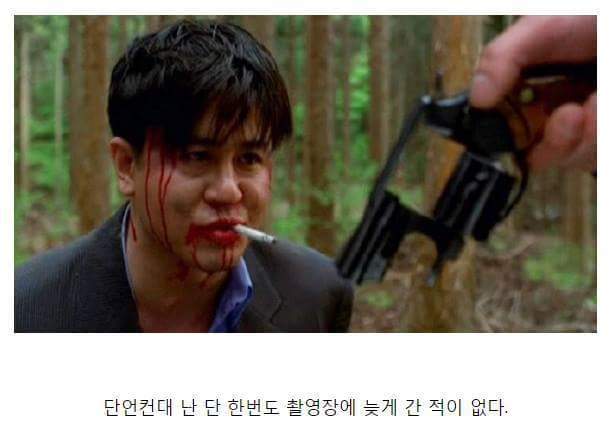 배우 최민식이 후배들에게 전하는 말 | 인스티즈