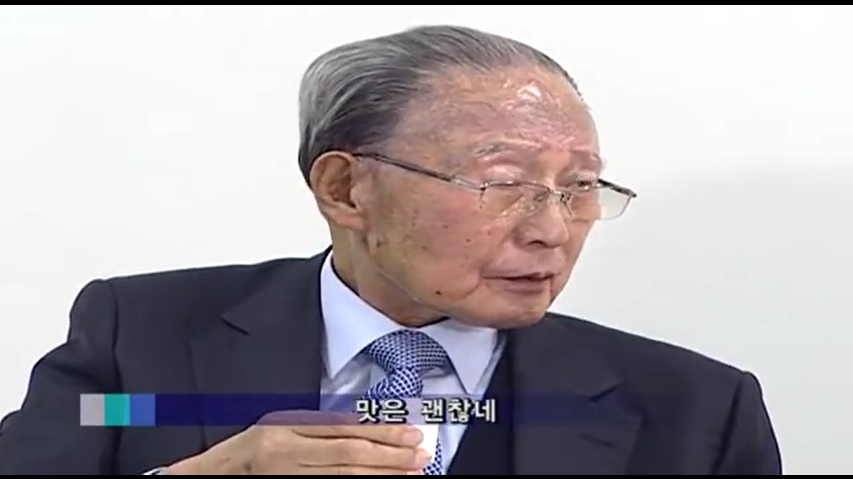 19살에 의사고시를 합격한 청년 | 인스티즈